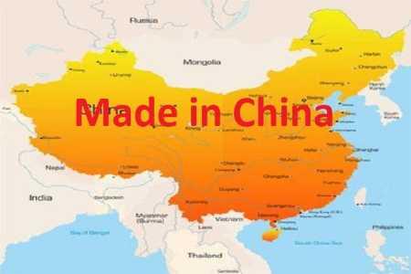 Made In China